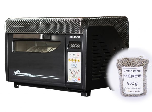 Behmor 2000 AB Plus コーヒー焙煎機 日本仕様 練習用生豆800g付き