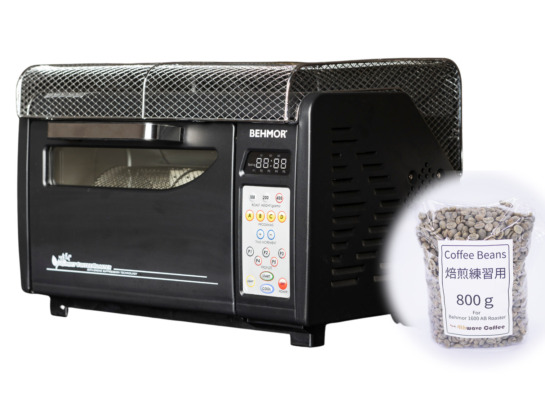 Behmor 2000 AB Plus コーヒー焙煎機 日本仕様 練習用生豆800g付き