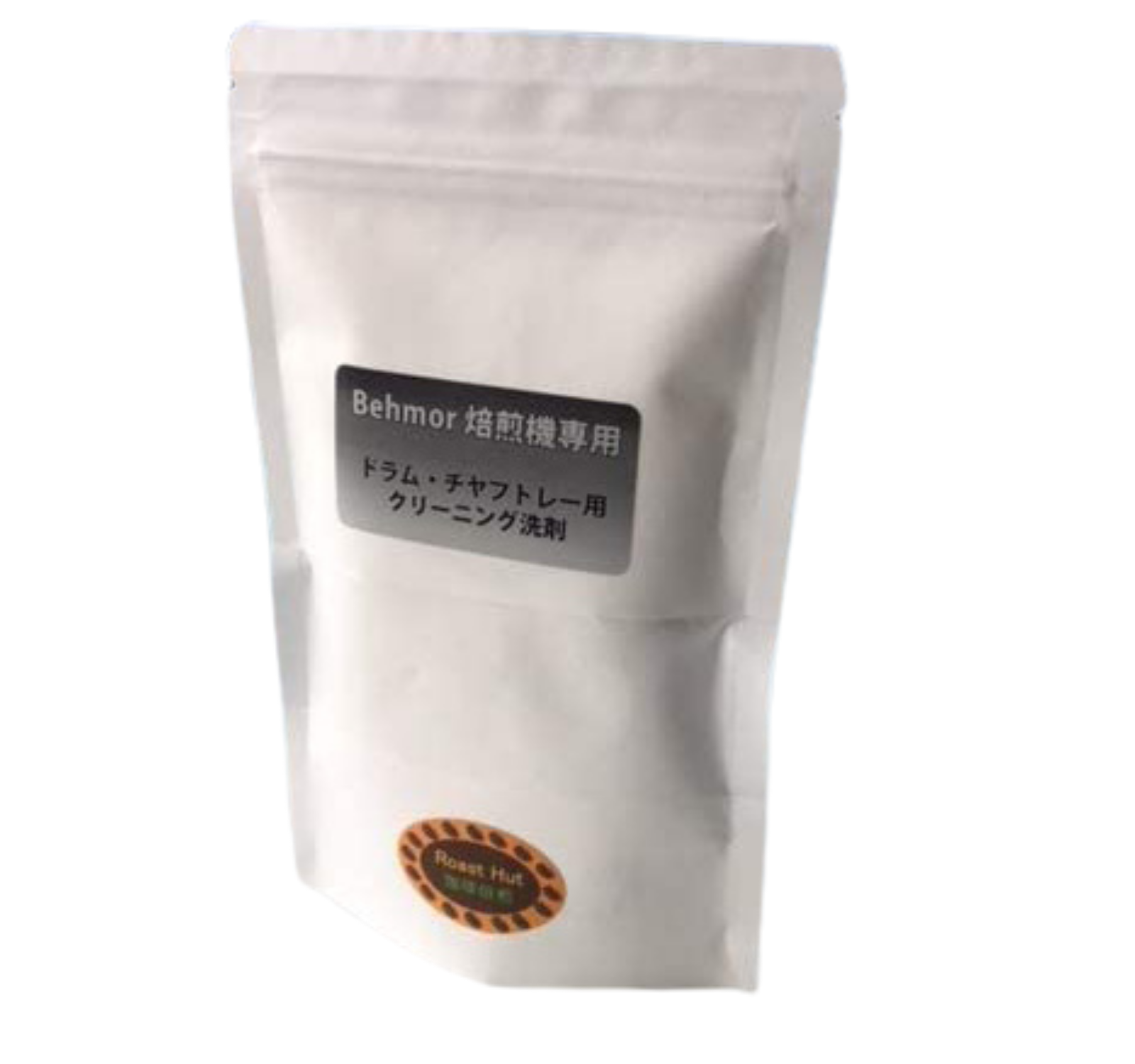 Behmor用チャフトレー・焙煎ドラム用専用洗剤 200g入り