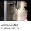 GAGGIA アカデミア　ＳＵＰ０３８Ｇ エスプレッソマシン - 画像 (6)