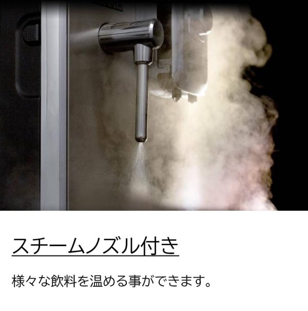 GAGGIA アカデミア　ＳＵＰ０３８Ｇ エスプレッソマシン - 画像 (6)