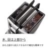 GAGGIA アカデミア　ＳＵＰ０３８Ｇ エスプレッソマシン - 画像 (9)