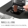 GAGGIA アカデミア　ＳＵＰ０３８Ｇ エスプレッソマシン - 画像 (11)