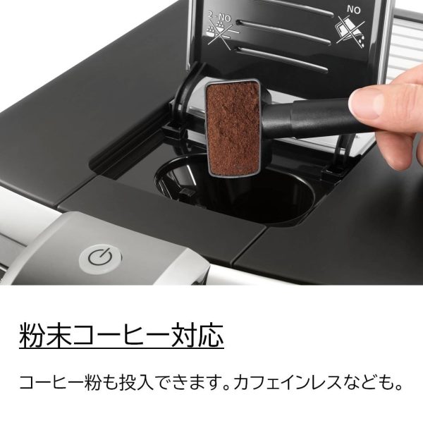 GAGGIA アカデミア　ＳＵＰ０３８Ｇ エスプレッソマシン - 画像 (11)