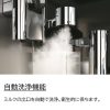 GAGGIA アカデミア　ＳＵＰ０３８Ｇ エスプレッソマシン - 画像 (5)