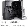 GAGGIA アカデミア　ＳＵＰ０３８Ｇ エスプレッソマシン - 画像 (10)