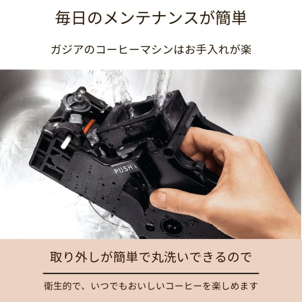 GAGGIA マジェンタ　プレステージ　ＳＵＰ０５１U エスプレッソマシン - 画像 (2)