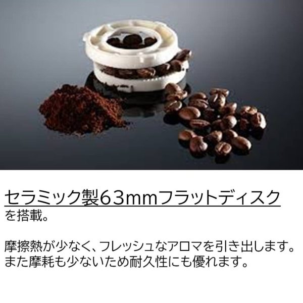 GAGGIA ベサーナ　ＨＤ８６５１ エスプレッソマシン - 画像 (6)