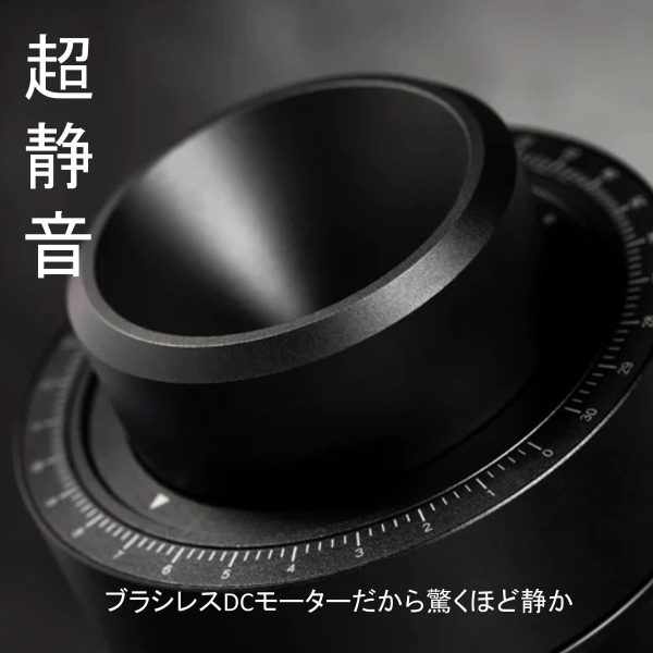 WPM シングルドース コーヒーグラインダー ZP-1 - 画像 (7)