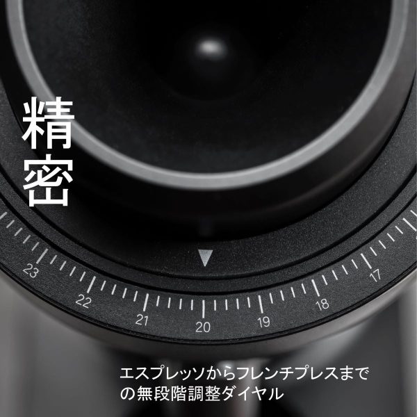 WPM シングルドース コーヒーグラインダー ZP-1 - 画像 (6)