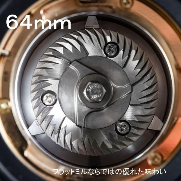 WPM シングルドース コーヒーグラインダー ZP-1 - 画像 (5)
