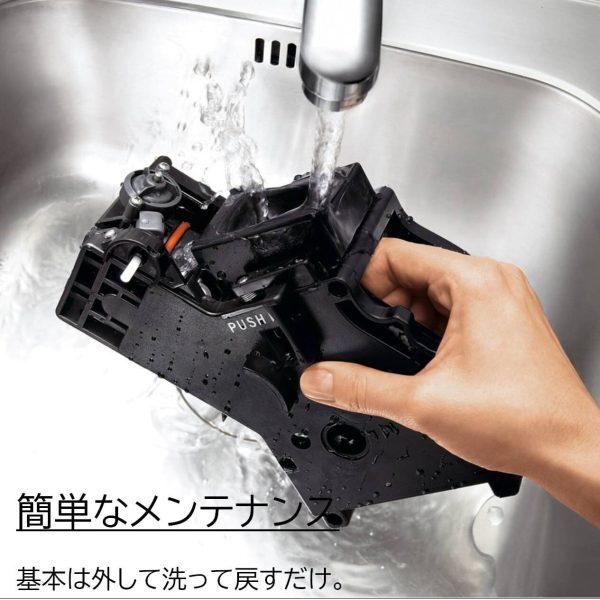GAGGIA ベサーナ　ＨＤ８６５１ エスプレッソマシン - 画像 (7)
