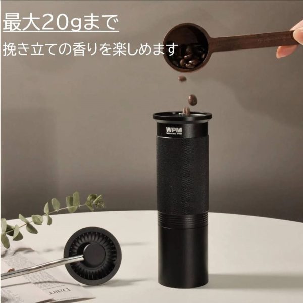 手挽きコーヒーミル　MC-MG38sⅡ(BK) - 画像 (3)
